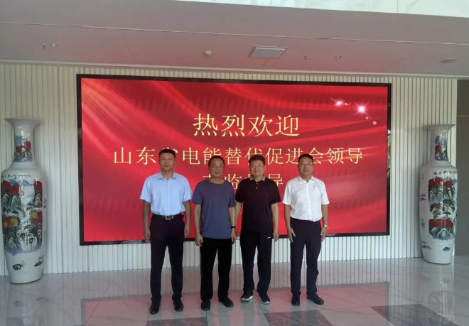 促进会到淄博走访调研会员单位
