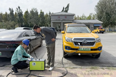 山东首创“V2V”应急救援补电保障新能源汽车出行