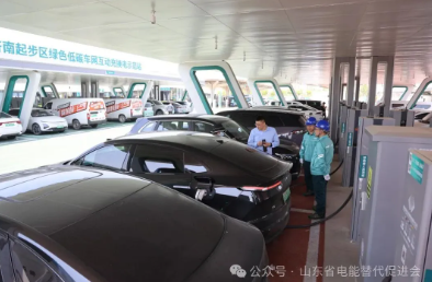 车网互动：共探新路径 同创新生态