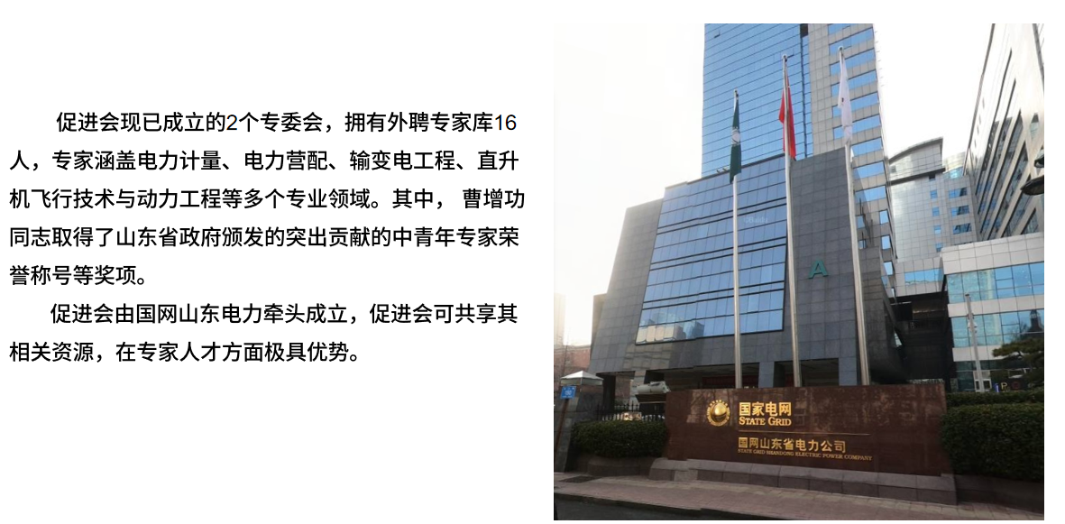 微信图片_20230828094852