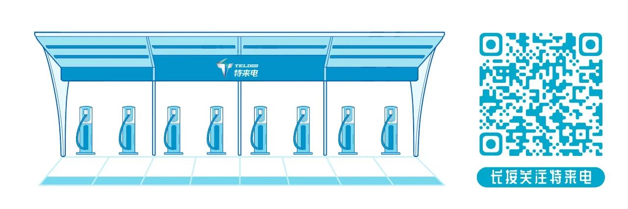 微信图片_20230828095612_1